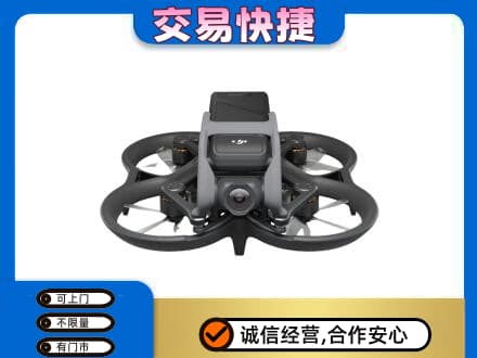 佳木斯回收无人机