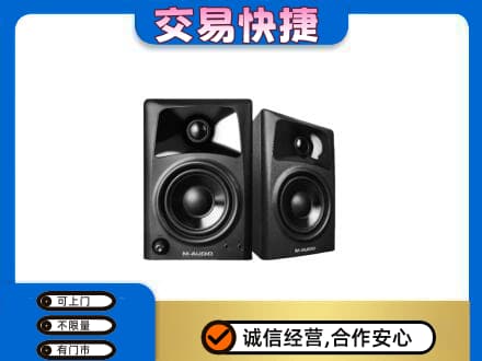 佳木斯回收音响