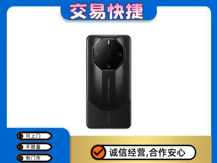 佳木斯回收手机
