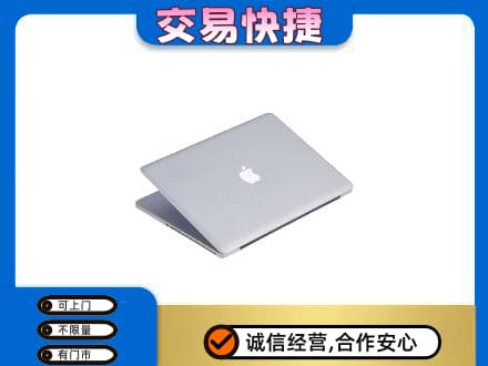 佳木斯回收旧电脑