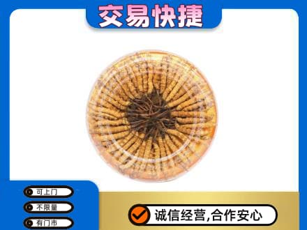佳木斯礼品回收虫草礼盒.jpg