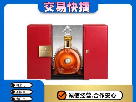 佳木斯洋酒回收路易十三摆件.jpg