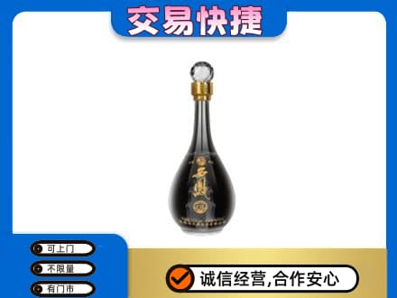 佳木斯名酒回收西凤酒2.jpg
