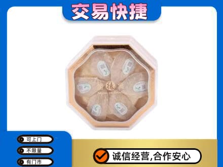 佳木斯礼品回收燕窝礼盒.jpg